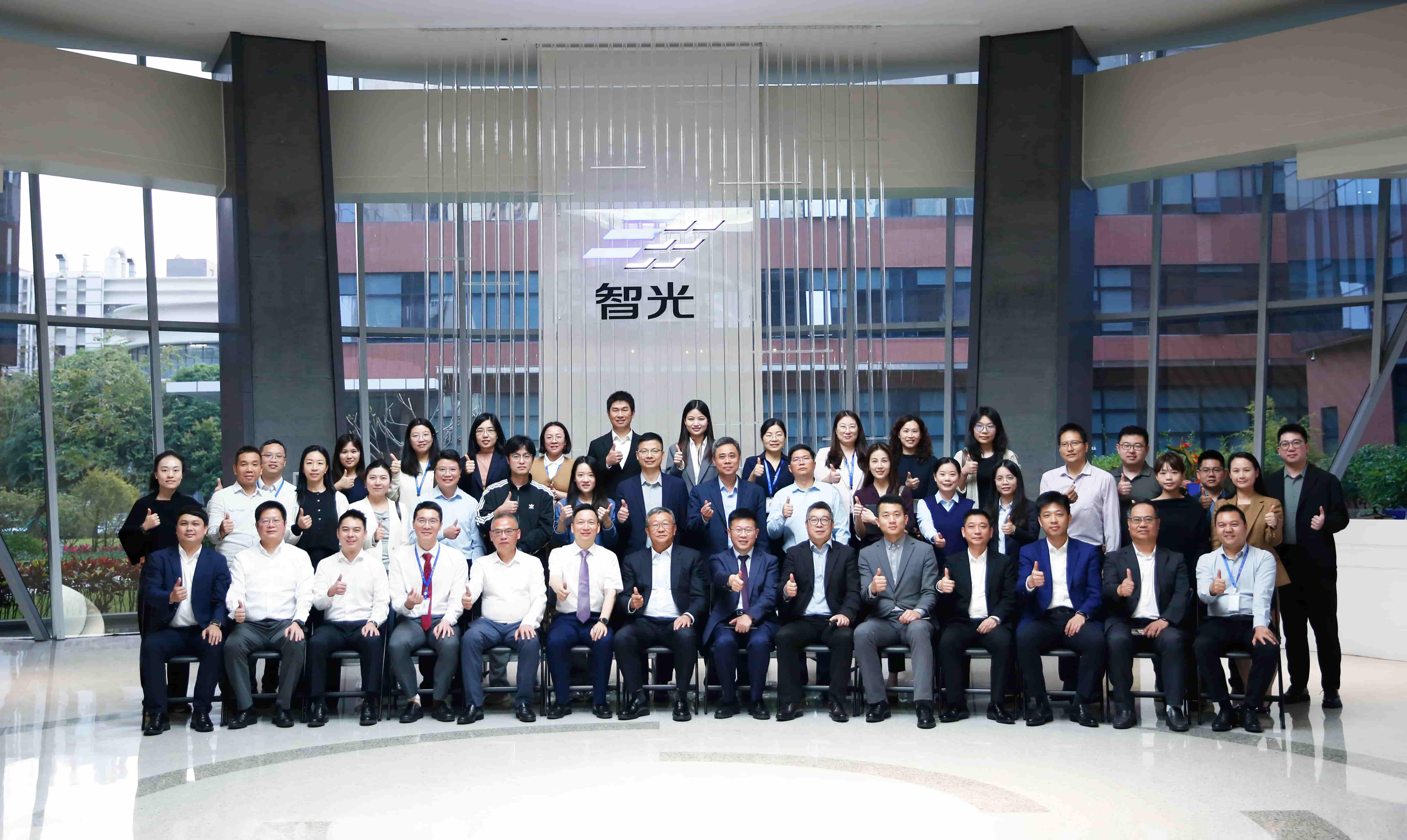 战略解码，智储未来 | bifa88官网电气“十五五”战略解码暨国家新型储能政策解读论坛圆满举办