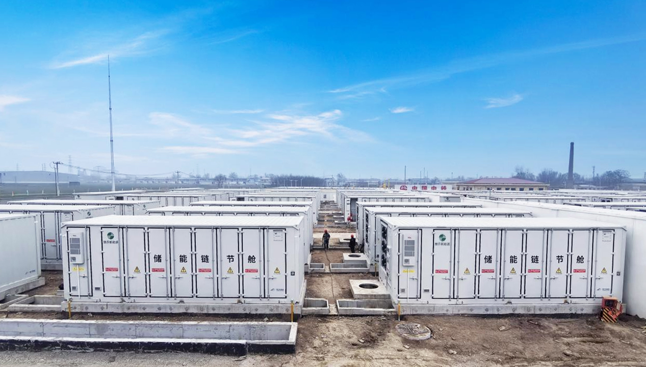 重磅交付！bifa88官网储能助力高邑300MW/600MWh共享储能电站完成全容量交付