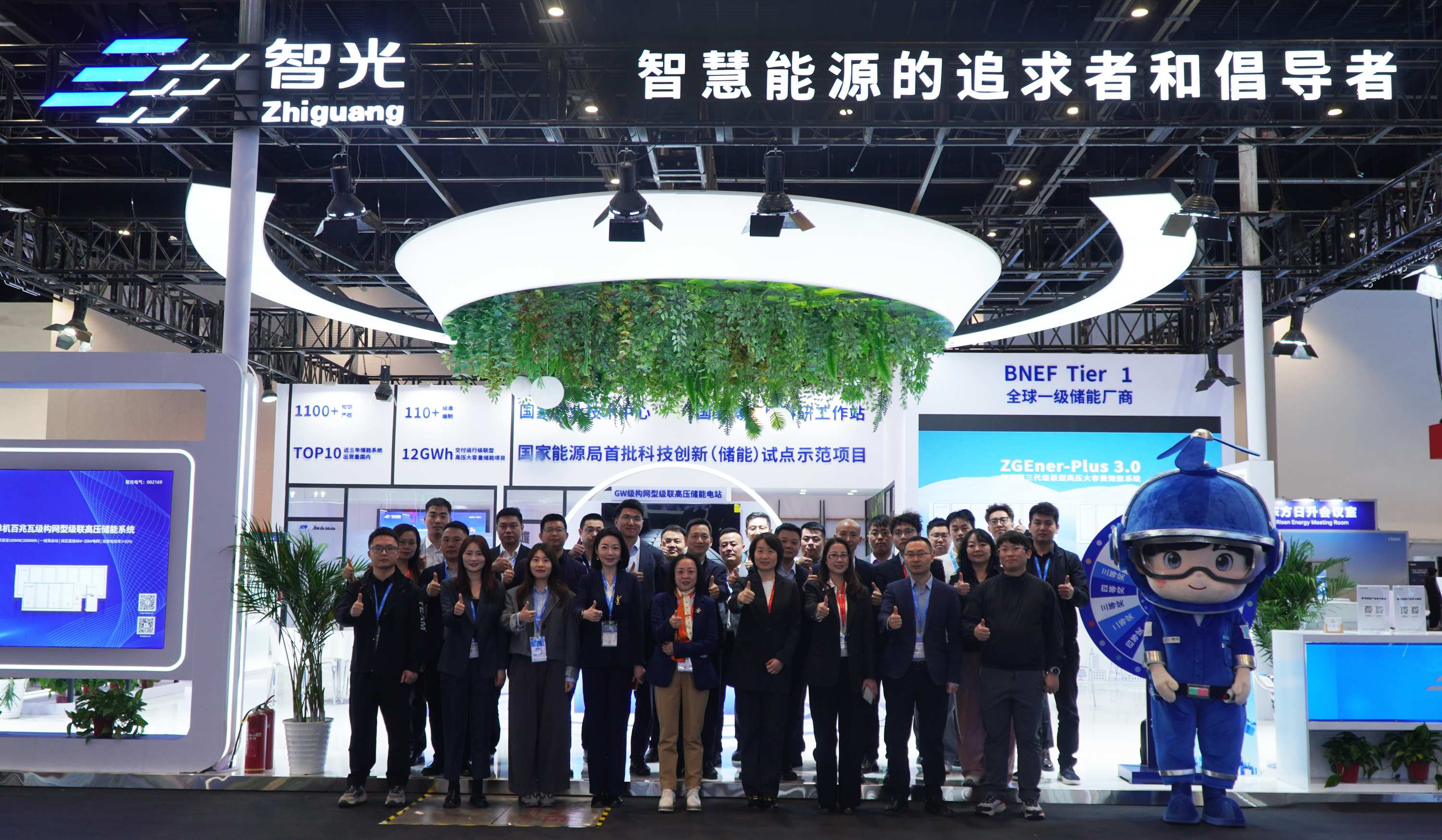 bifa88官网电气亮相ESIE2026：以技术创新驱动新型储能价值回归