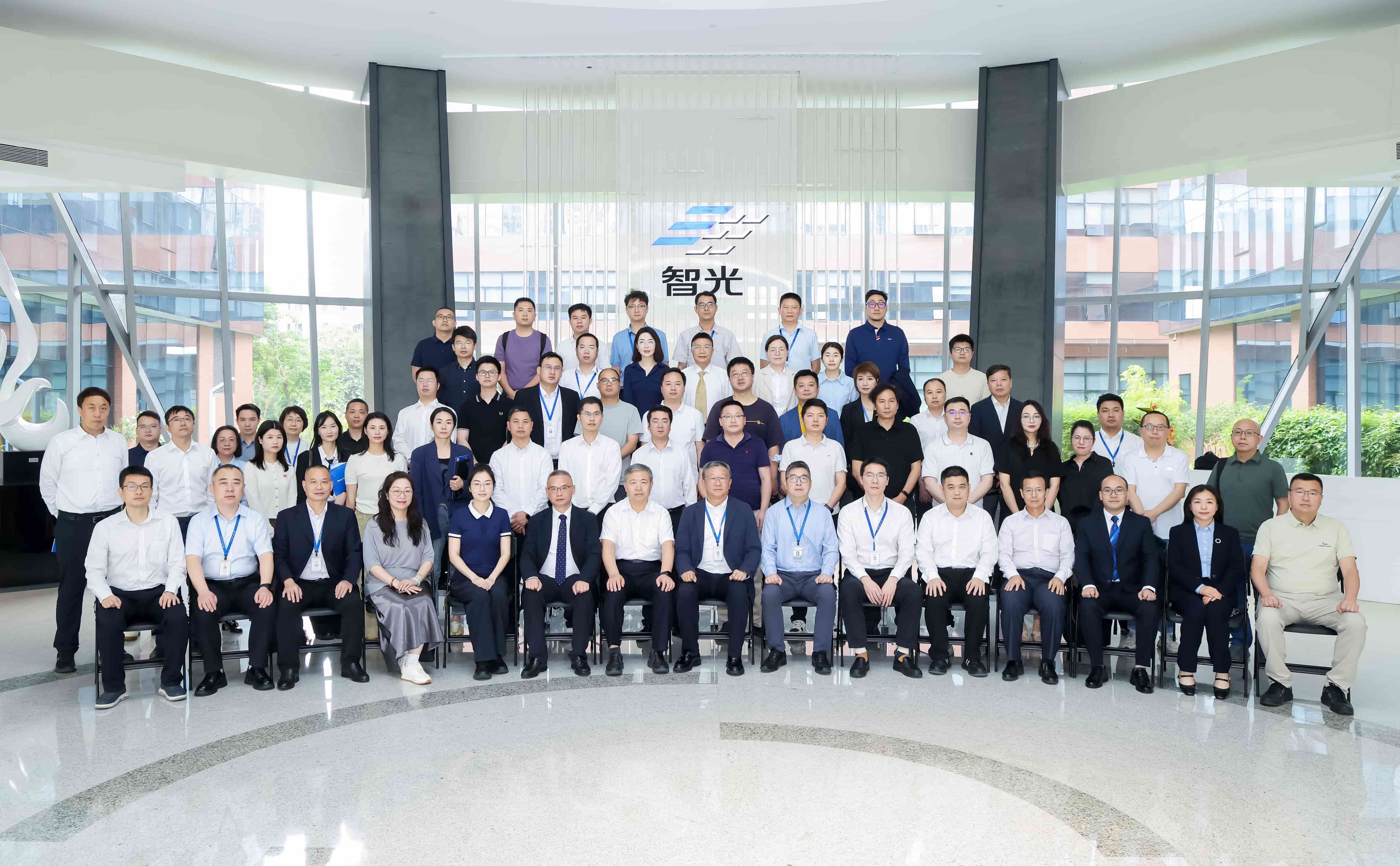 bifa88官网综合能源源网荷储一体化创新发展与生态交流大会圆满举办