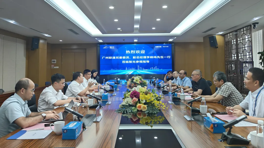 联通广州公司一行到访bifa88官网电气