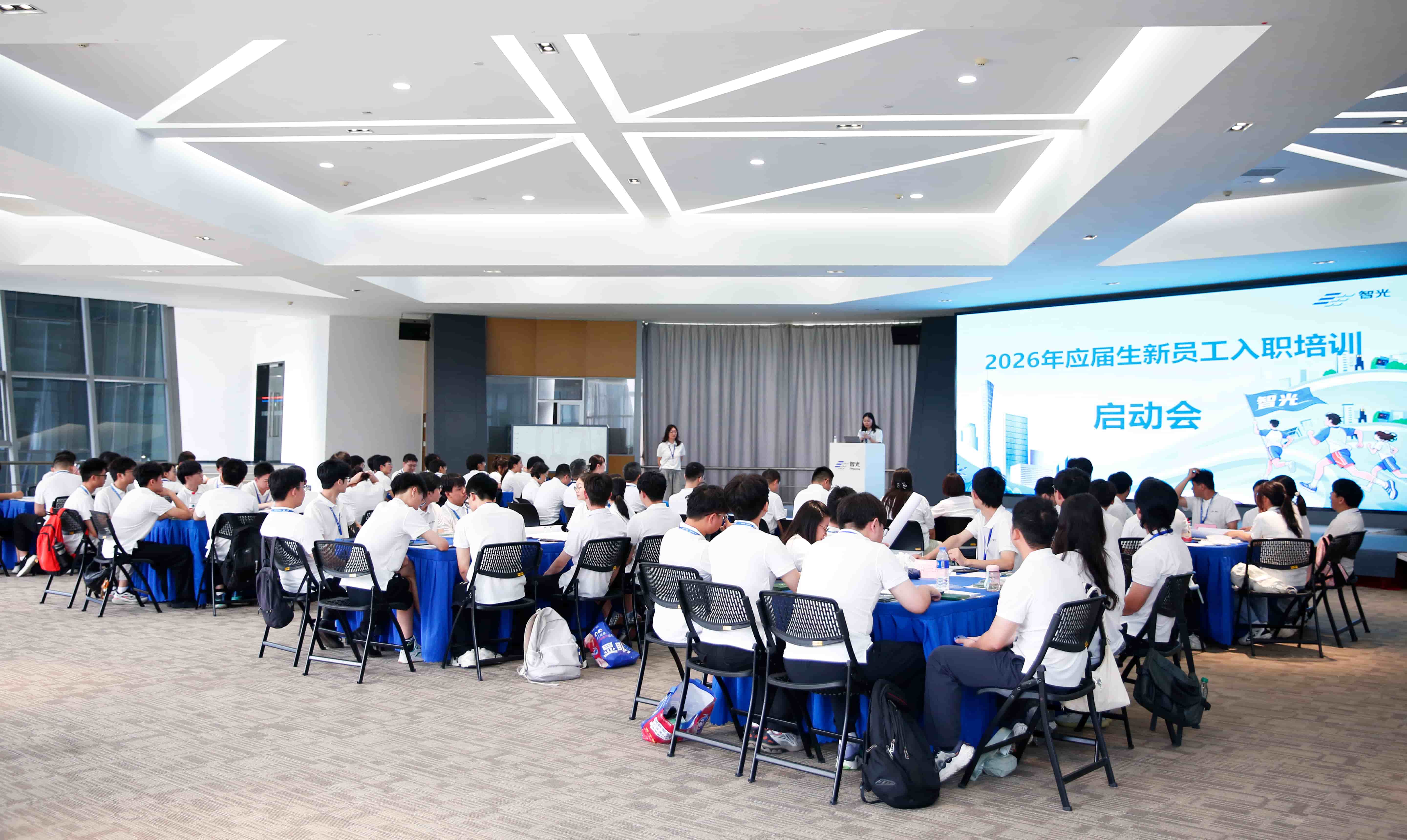 凝“新”聚力，智启未来｜bifa88官网电气2026届应届生新员工入职培训圆满结束