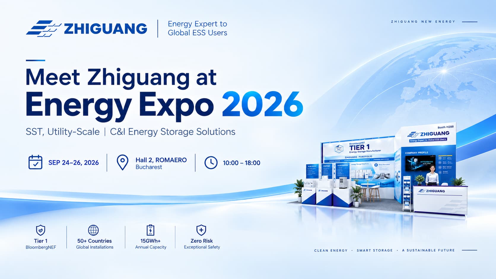 bifa88官网电气与您相约Energy Expo 2026