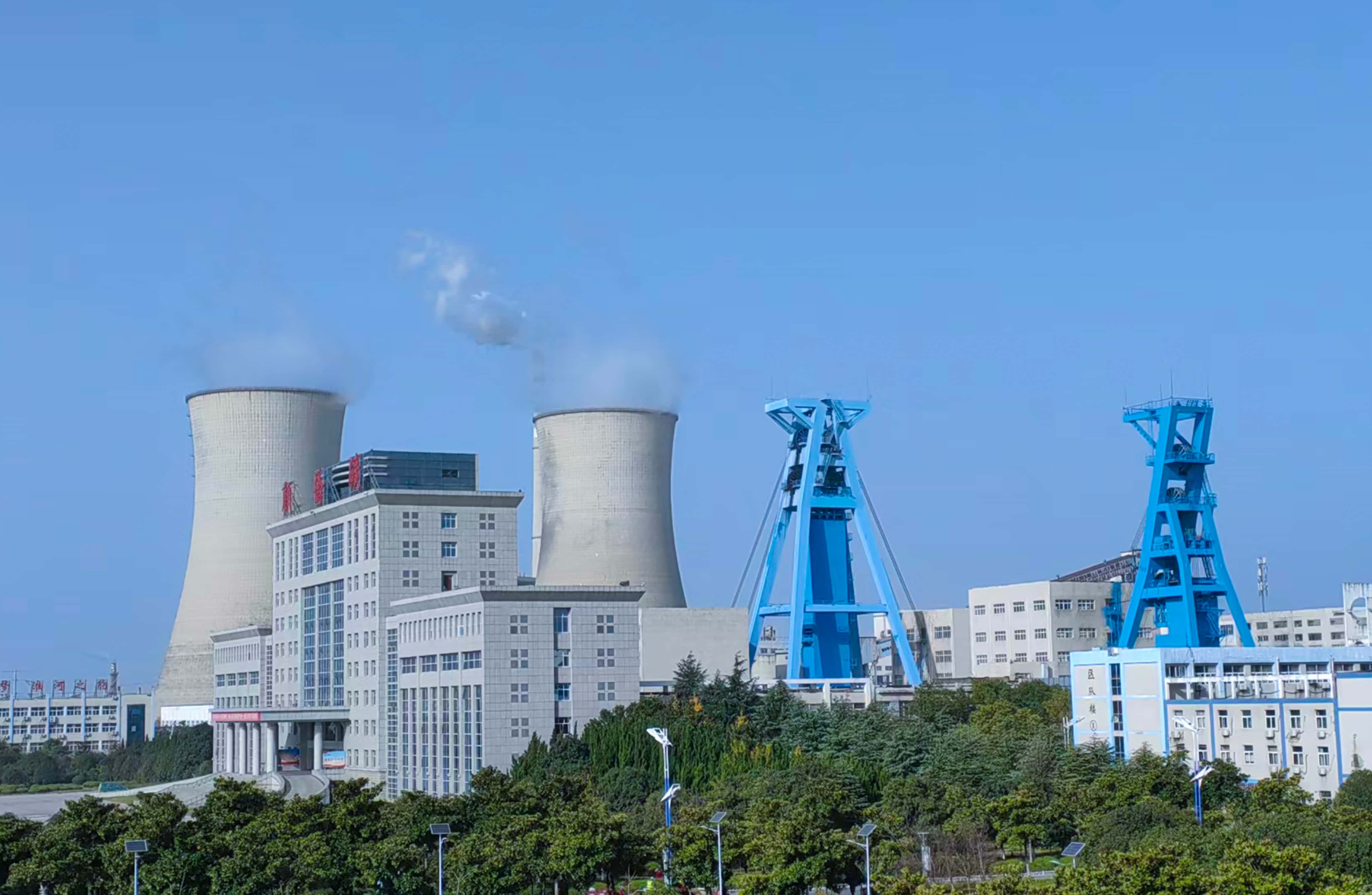 直击矿业电能痛点！bifa88官网电气技术FC+APF多维电能治理项目成功落地