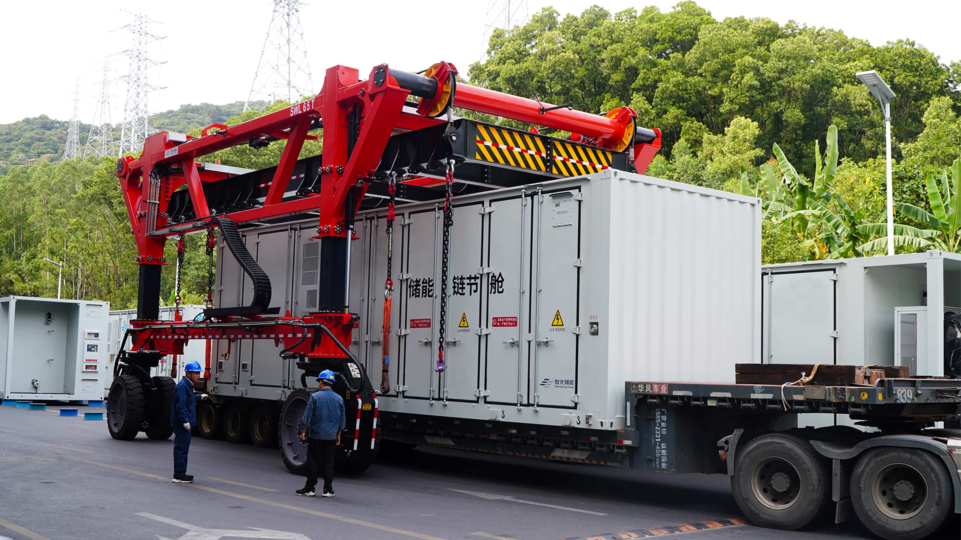 重磅交付 | 粤东双星齐发，bifa88官网储能超600MWh级联型高压储能项目同期发货